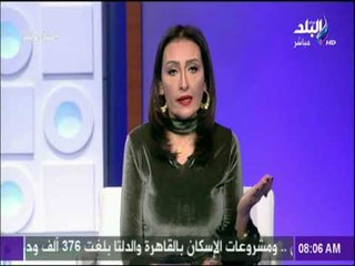 صباح البلد - رشا مجدي: فوز الاهلى كان مستحق وعن جدارة وأحرز 3 اهداف بأقل مجهود