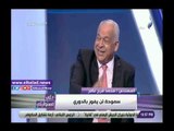 صدي البلد | رئيس سموحة: الدوري لن يكتمل .. والزمالك أو الأهلي بطلا له