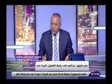صدي البلد | أحمد موسى: مبارك كشف لي ما فعله البرادعي لهدم العراق