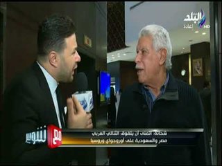 المعلم يوجه رسالة لـ كوبر في المونديال.. ويوضح موقفه من تدريب الزمالك