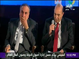 على مسئوليتي - مؤتمر الاهرام .. انطلاقة المستقبل