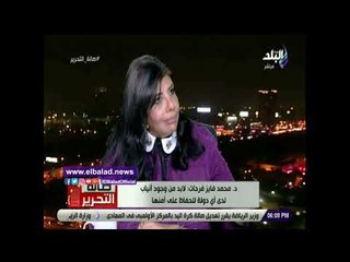 صدي البلد | محمد فايز: "أنياب الدولة" تحافظ على أمنها