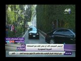 صدي البلد | أحمد موسى: مصر ملتزمة بأمن الأشقاء في الخليج وفي مقدمتهم السعودية