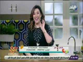 صدى البلد | تعرفى على فوائد وطريقة تحضير عصير التفاح الأخضر الحارق للدهون