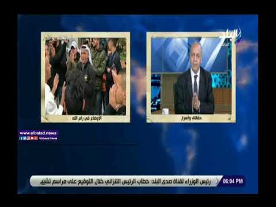 صدى البلد | مصطفي بكري: متي يتوقف الإعتداء الإسرائيلي علي فلسطين العربية