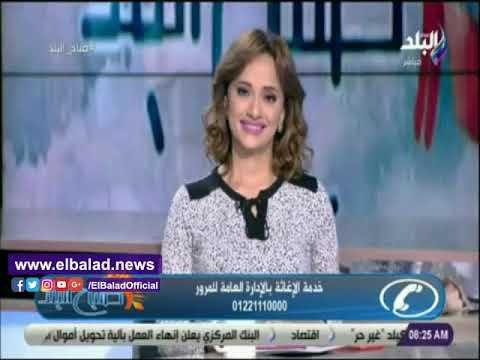 صدي البلد | تعرف على نصائح المرور لقيادة آمنة في الأمطار