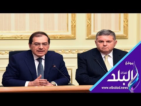 صدى البلد | تسوية مديونيات شركات وزارة قطاع الأعمال العام للبترول بقيمة 12 مليار جنيه