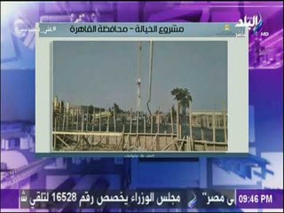 على مسئوليتي - نائب وزير الاسكان يكشف موعد نقل عزبة «بطن البقرة» إلي الخيالة وتطوير المنطقة