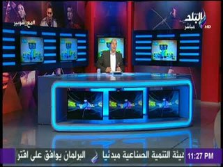 Download Video: مع شوبير - شاهد سخرية الكابتن شوبير من تركيا بعد استدعاء السفير السوري والايراني للإحتجاج