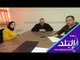 صدى البلد | عبدالفتاح : كأس الشباب موش سبوبة وزيادة بدلات الحكام لـ 5 آلاف جنية