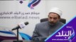 صدى البلد | أمين الفتوى: لا يتوارث أصحاب ديانتين وتجوز الوصية لغير المسلم