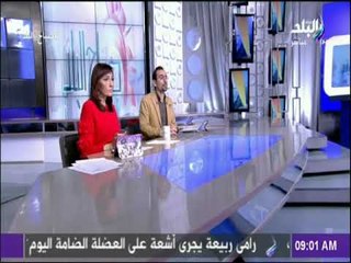 صباح البلد - مرصد الأزهر: داعمو الإرهاب اتجهوا لمساندة «بوكو حرام» بدلاً من «داعش»