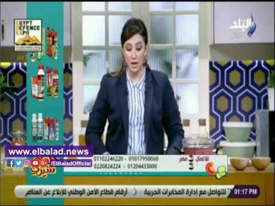 صدي البلد | خبيرة تغذية تحذر من جرعات فيتامين د لهذا السبب