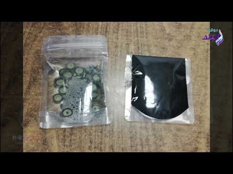 صدى البلد | احباط تهريب كميات كبيرة من العدسات اللاصقة بمطار القاهرة