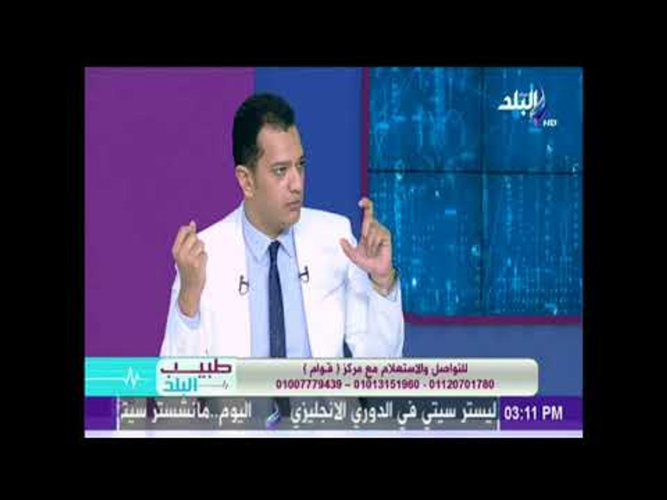 طبيب البلد - تعرف علي أخطار السمنة وطرق علاجها مع الدكتور محمد الفولي