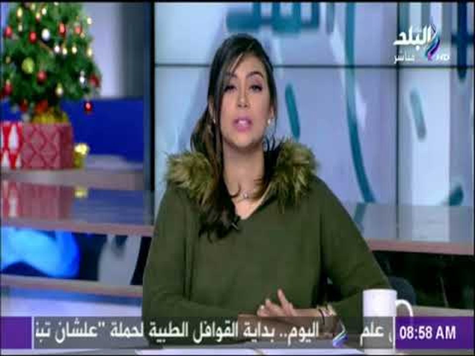 صباح البلد - مصدر أمنى: تشكيل لجنة لجرد مقتنيات المتحف الزراعى وكشف القطع المسروقة