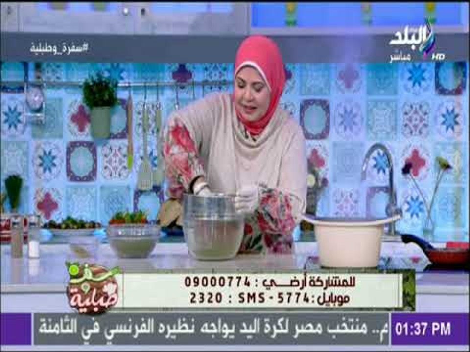سفرة وطبلية - طريقة عمل ملوخيه ناشفه بكبد وقوانص البط مع الشيف هالة فهمي