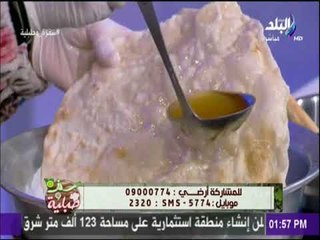سفرة وطبلية - طريقة عمل صينيه رقاق مع الشيف هالة فهمي