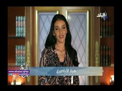 صدي البلد | هبة الأباصيري: هناك 1300 طفل يختطف سنويا ويحجم 30% من الأباء عن الأبلاغ