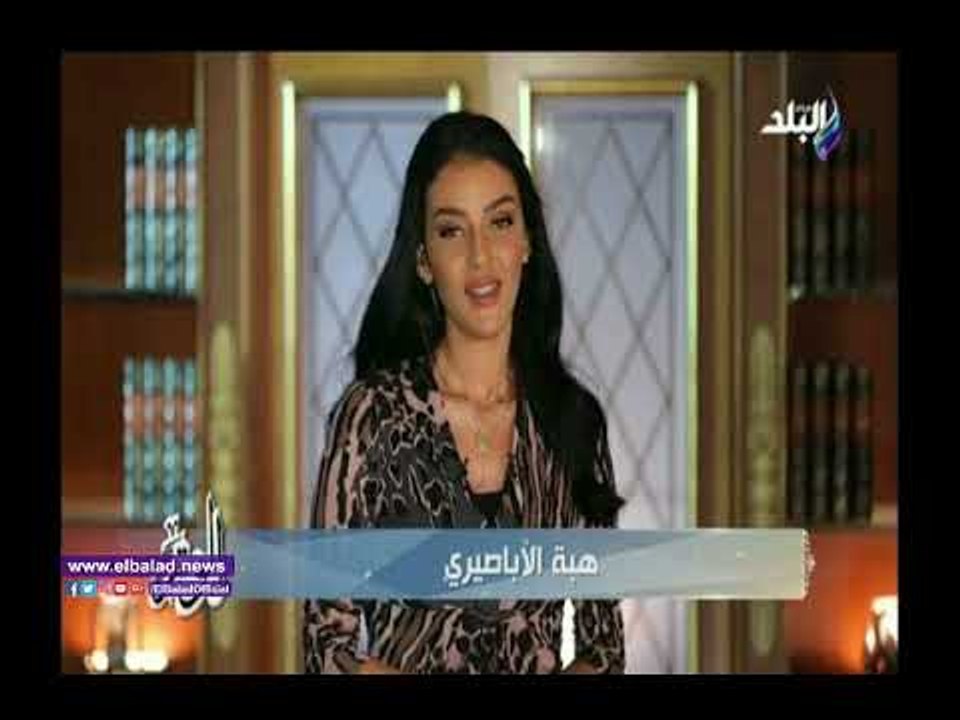 صدي البلد | هبة الأباصيري: هناك 1300 طفل يختطف سنويا ويحجم 30% من الأباء عن الأبلاغ