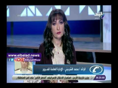 صدى البلد | المرور: إغلاق جزئي بطريقي مصر اسكندرية والدائري الإقليمي بسبب الشبورة