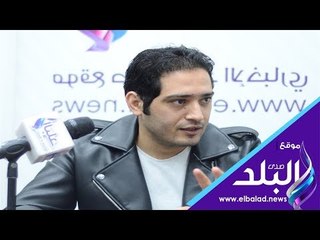 صدى البلد | أحمد الزعيم: لا أؤيد فكرة الألبوم الذي يحتوي على 27 أغنية