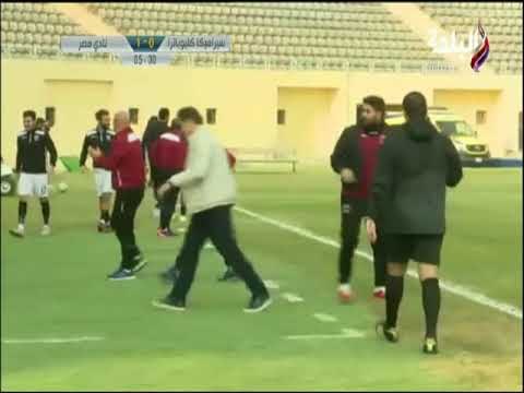 ملعب البلد | شاهد.. هدف التقدم لنادي اف سي مصر علي سيراميكا كليوباترا