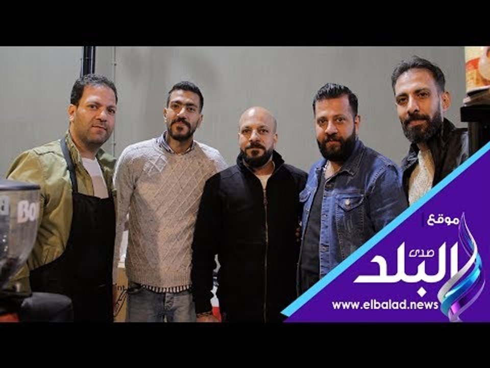 صدي البلد  | فنجان قهوة على الرمل من يد ألفونس  أول عربة كوفي بشارع 306