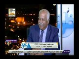 صدي البلد | سمير فرج:معرض السلاح المقام بمصر يهدف لتسويق الأنتاج المحلي