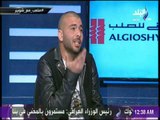 عماد متعب: «أسلوب وطريقة حسام غالي أغضبت البعض لكنها كانت مهمة لـ الأهلي ..وعلاقتي به «أخوية»