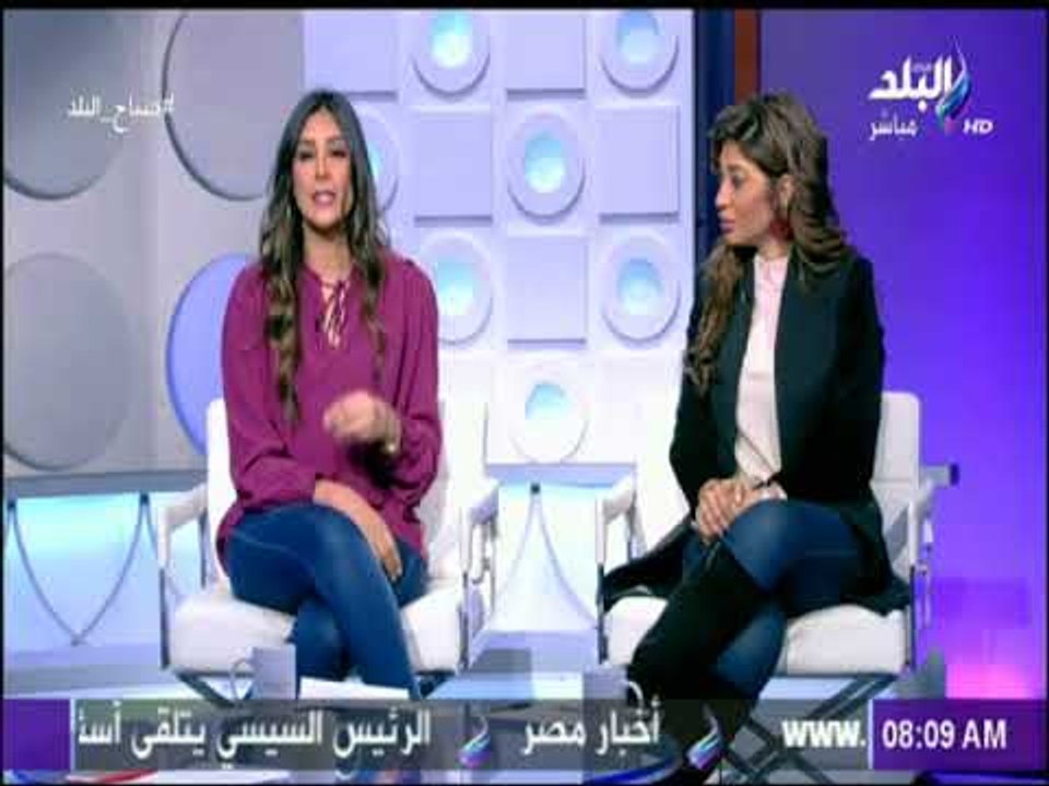 صباح البلد - (هند - لميس - داليا) | الحلقة الكاملة 11-1-2018