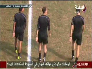 الاستديو التحليلي لمباراة ( إف سي مصر - سيراميكا كليوباترا )