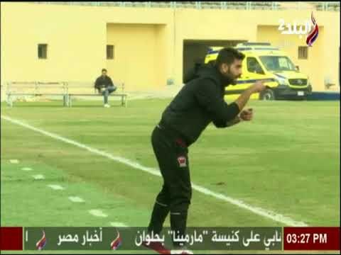 ملعب البلد | ملعب البلد يعرض ملخص الشوط الاول من مباراة إف سي مصر - سيراميكا كليوباترا