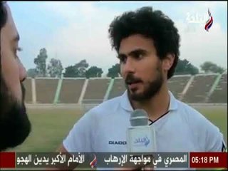 |ملعب البلد | تغطية مباراة كوكاكولا - غزل المحلة