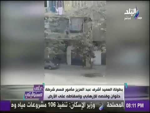 أحمد موسى : أمين الشرطة استشهد على باب الكنيسة ومنع الارهابي من اقتحامها | على مسئوليتي