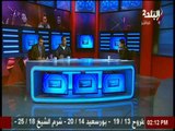 الاستوديو التحليلي قبل مباراة حرس الحدود وبلدية المحلة