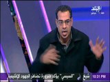 محمد أبو العنين يهدي رحلة عمره لعبد الله حامل سلاح أمين الشرطة المصاب في حلوان | على مسئوليتي