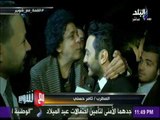 مع شوبير - تامر حسني محمد منير سبب في حب جيل كبير للفن