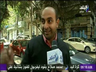 صباح البلد - رسائل المصريين بمناسبة العام الجديد