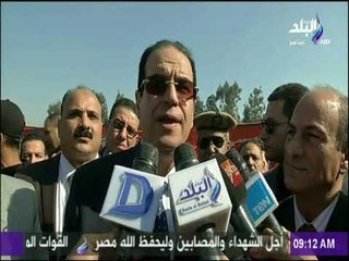 صباح البلد - وضع حجر الأساس لكباري جديدة بالدقهلية