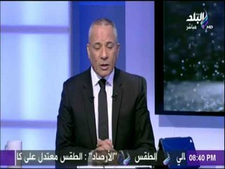 شاهد.. وزير الداخلية يكرم أبطال ملحمة حلوان | على مسئوليتي