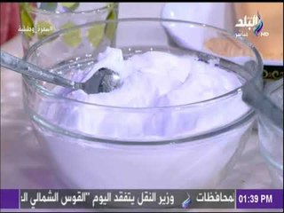سفرة وطبلية مع الشيف هالة فهمي - مقادير عمل بديل المسحوق الاوتوماتيك مع الشيف هالة فهمي