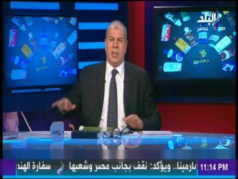 شوبير ينعي شهداء حلوان | مع شوبير