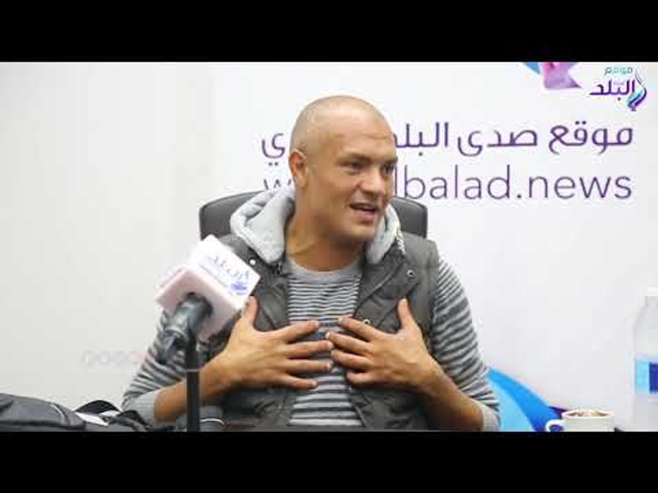 صدى البلد | حارس الاهلي : احمد الشناوي حارس شخصيته ضعيفة ..وبشجع الزمالك افريقيا