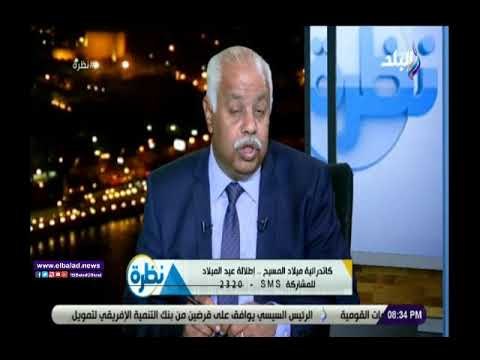 صدى البلد | حمدي رزق يقدم حلقة كاملة عن كاتدرائية ميلاد المسيح بالعاصمة الإدارية