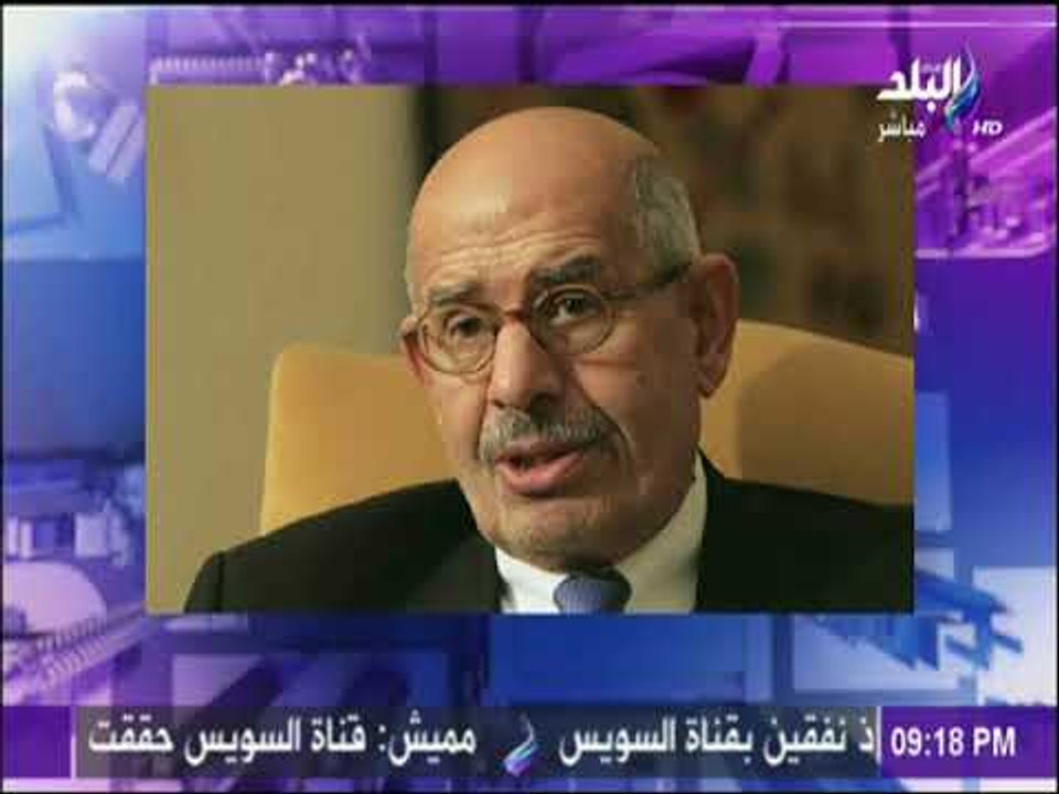 على مسئوليتى - نيفين أبو شالة : البرادعي مريض ن...
