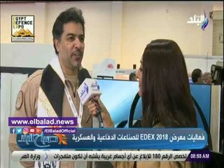 صدى البلد | الجناح الإماراتى بـ أيديكس 2018 يعرض أحدث المقاتلات المصنعة