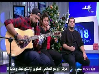 صباح البلد - النهارده صحيت من النوم  - ارابيش