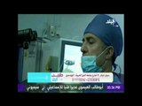 طبيب البلد يعرض احدث عمليات تصحيح الابصار من داخل مركز قرطبة للعيون