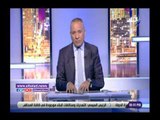 صدي البلد | أحمد موسى يبدأ حلقة على مسئوليتي بأغنية مصر جاية